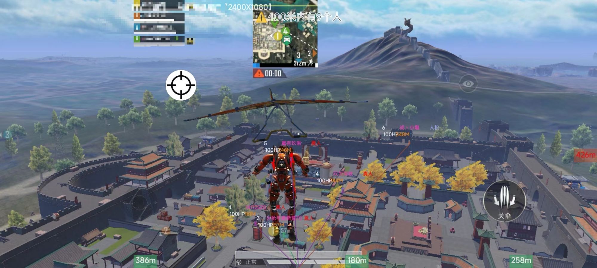 和平精英98k耀虎外挂