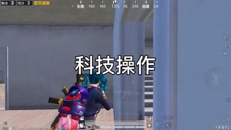 pubg地铁《神话》辅助内测一周无禁网无闪退
